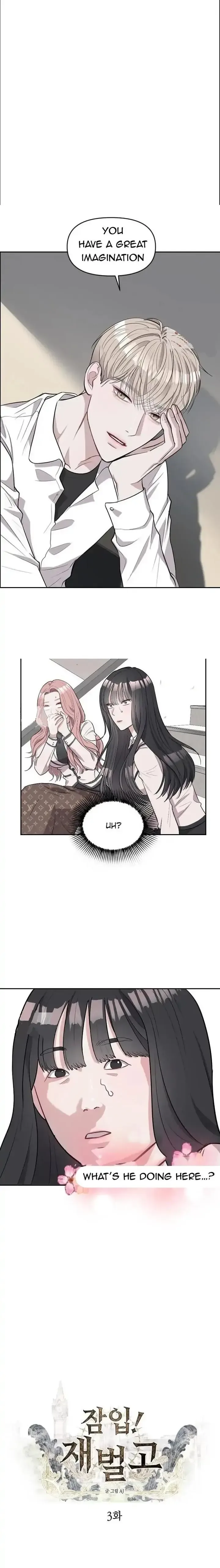Undercover! Chaebol High School Chapter 3 page 2