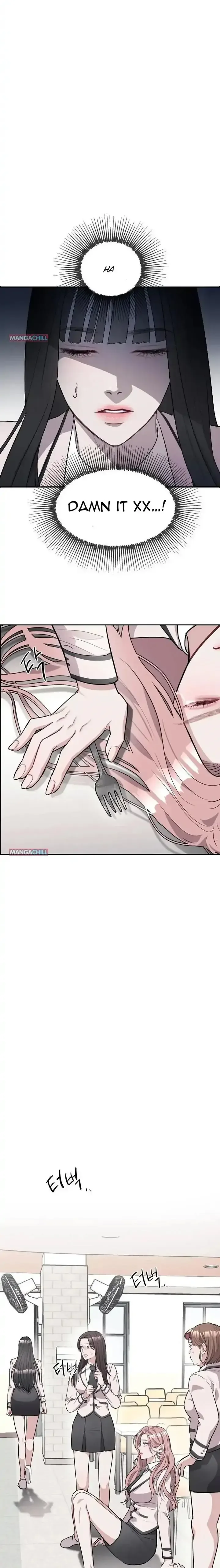 Undercover! Chaebol High School Chapter 1 page 34
