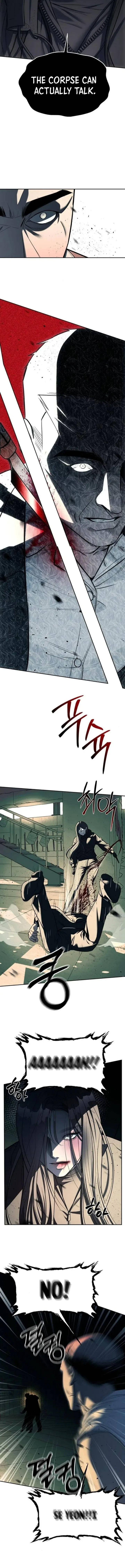 Undercover! Chaebol High School Chapter 26 page 13