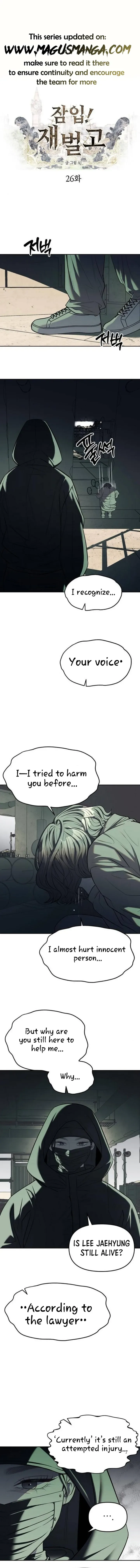 Undercover! Chaebol High School Chapter 26 page 2