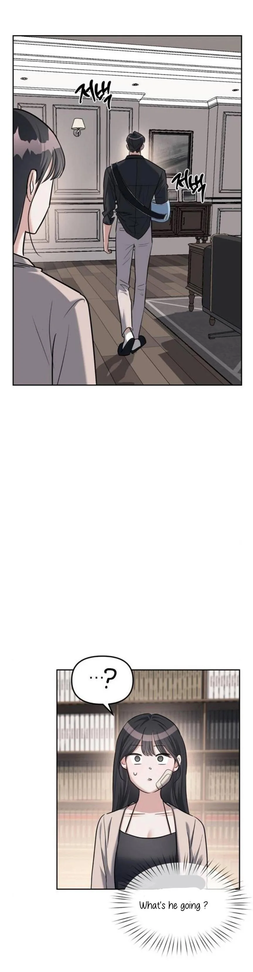 Undercover! Chaebol High School Chapter 30 page 17