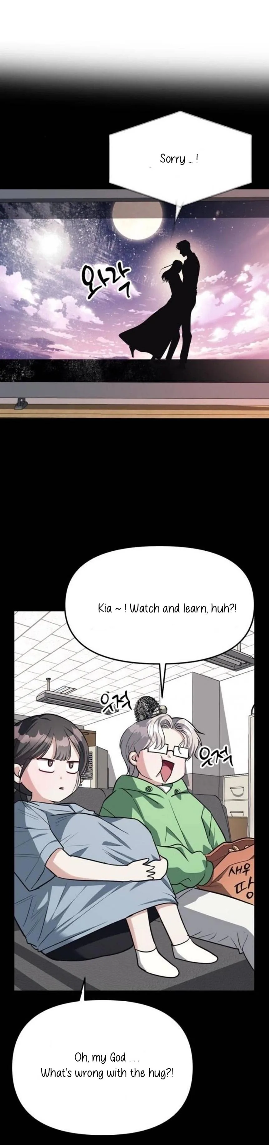 Undercover! Chaebol High School Chapter 30 page 8