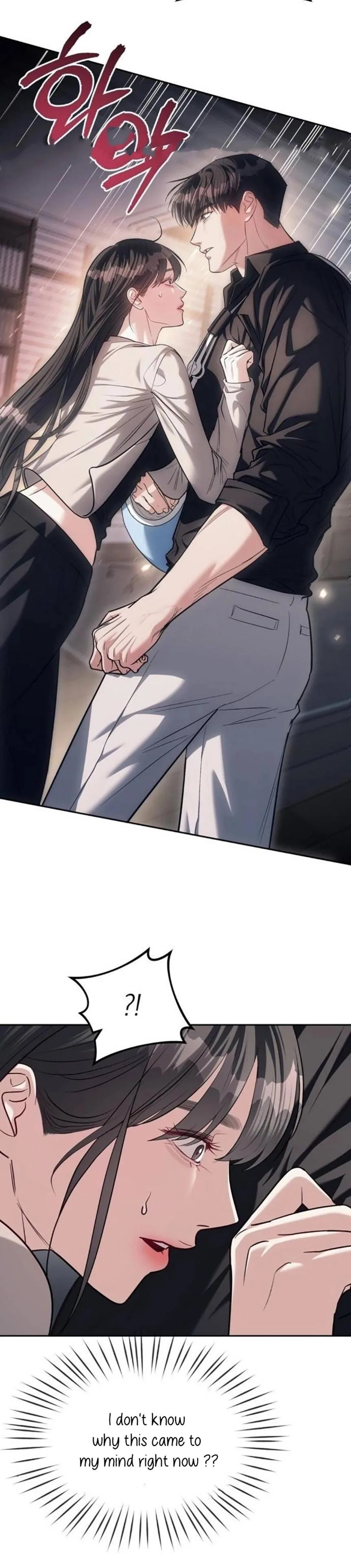 Undercover! Chaebol High School Chapter 30 page 7