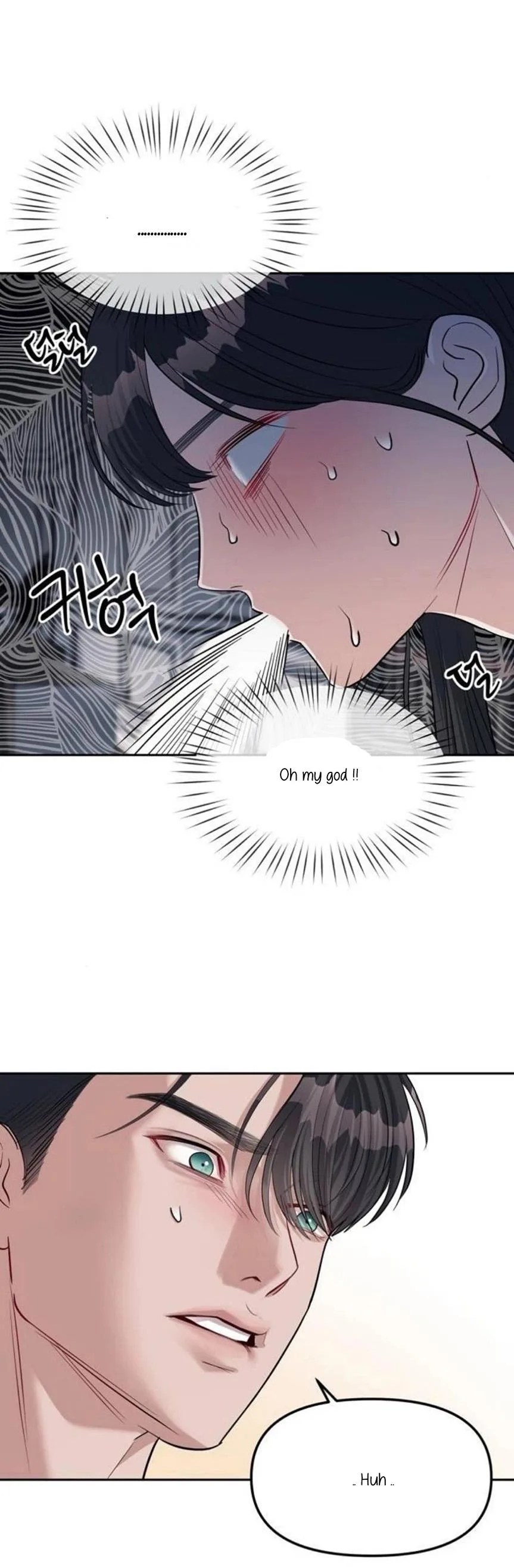 Undercover! Chaebol High School Chapter 30 page 11