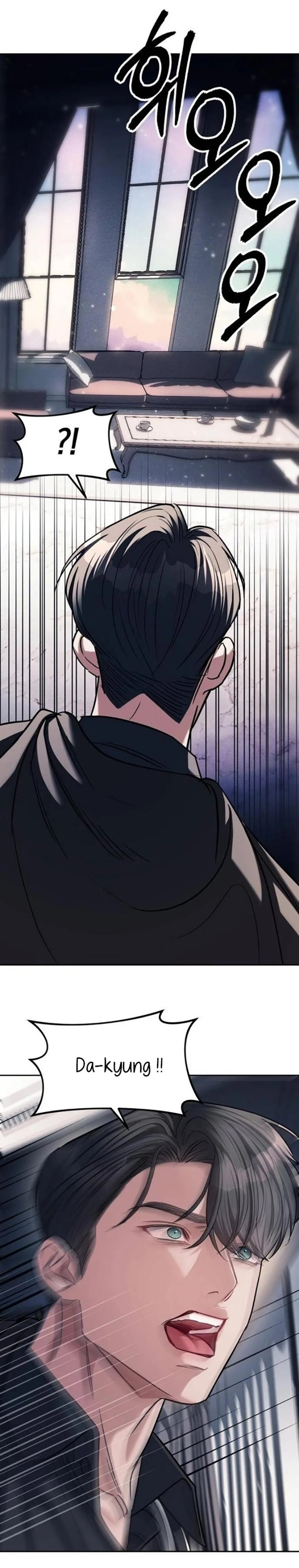 Undercover! Chaebol High School Chapter 30 page 33