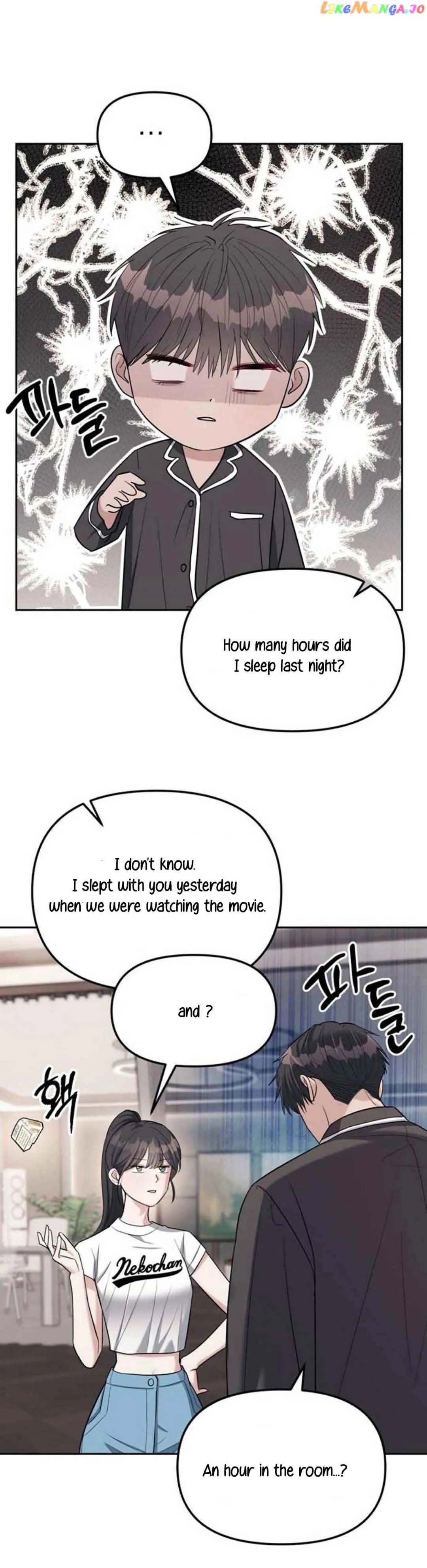 Undercover! Chaebol High School Chapter 32 page 25