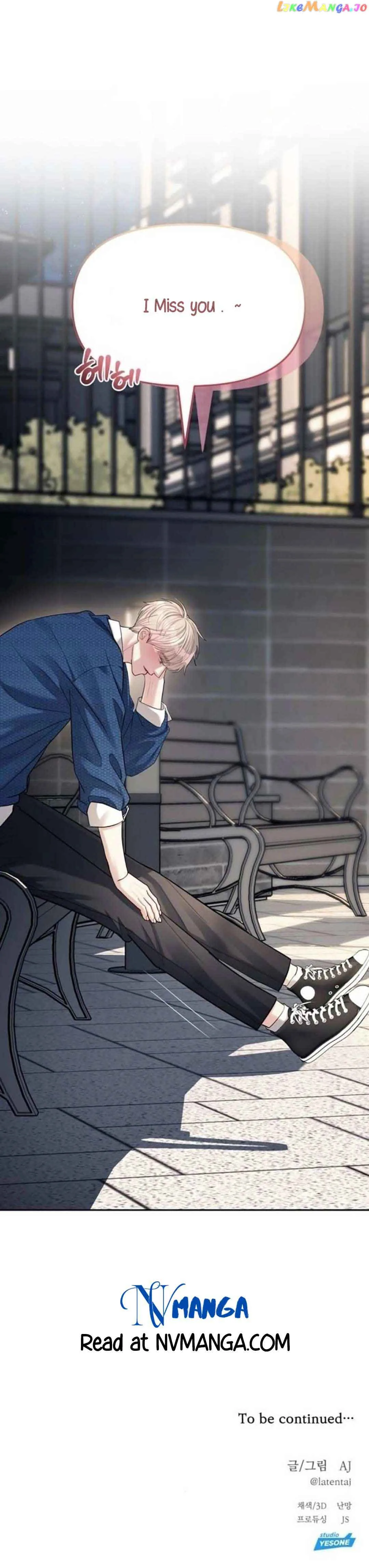 Undercover! Chaebol High School Chapter 32 page 40