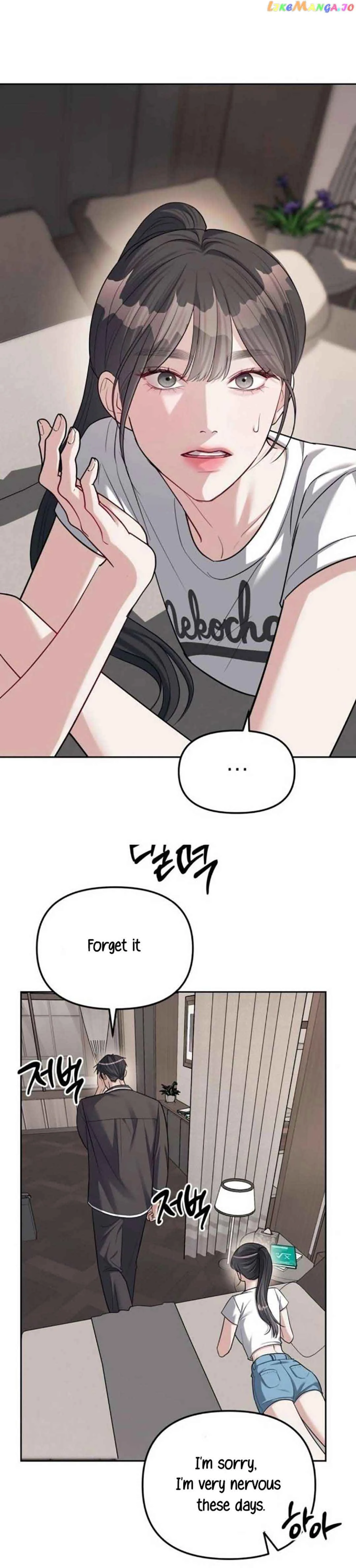 Undercover! Chaebol High School Chapter 32 page 22
