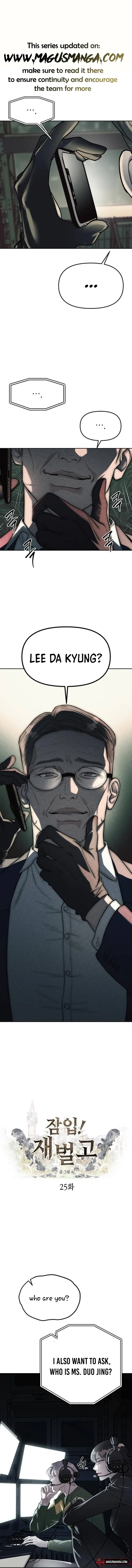 Undercover! Chaebol High School Chapter 25 page 2