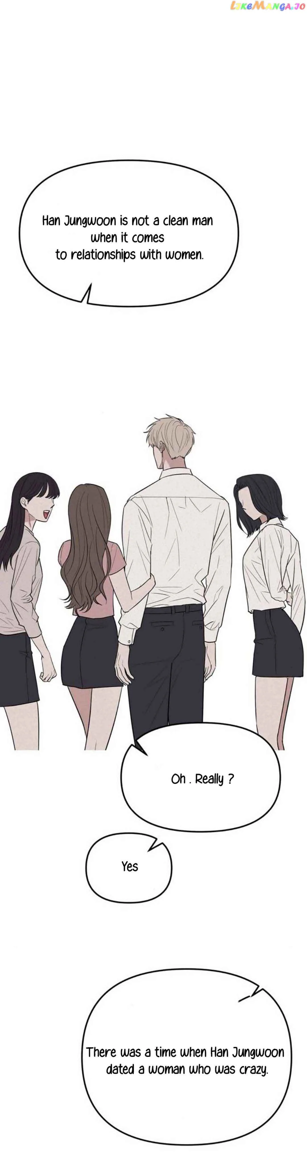 Undercover! Chaebol High School Chapter 32 page 17