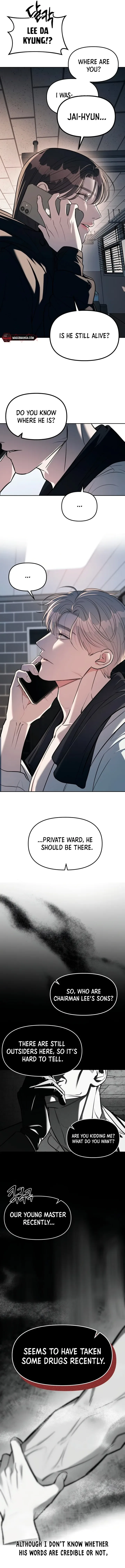 Undercover! Chaebol High School Chapter 27 page 15
