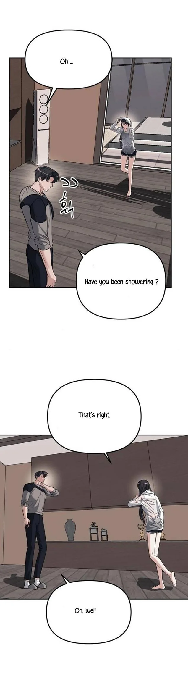 Undercover! Chaebol High School Chapter 31 page 17