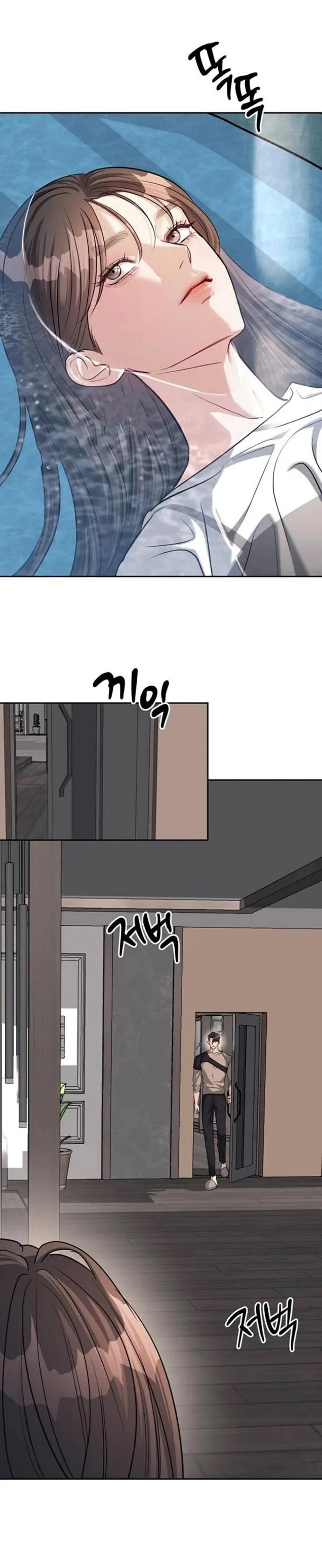 Undercover! Chaebol High School Chapter 31 page 15