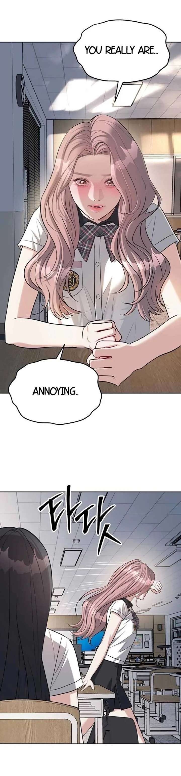 Undercover! Chaebol High School Chapter 33 page 20