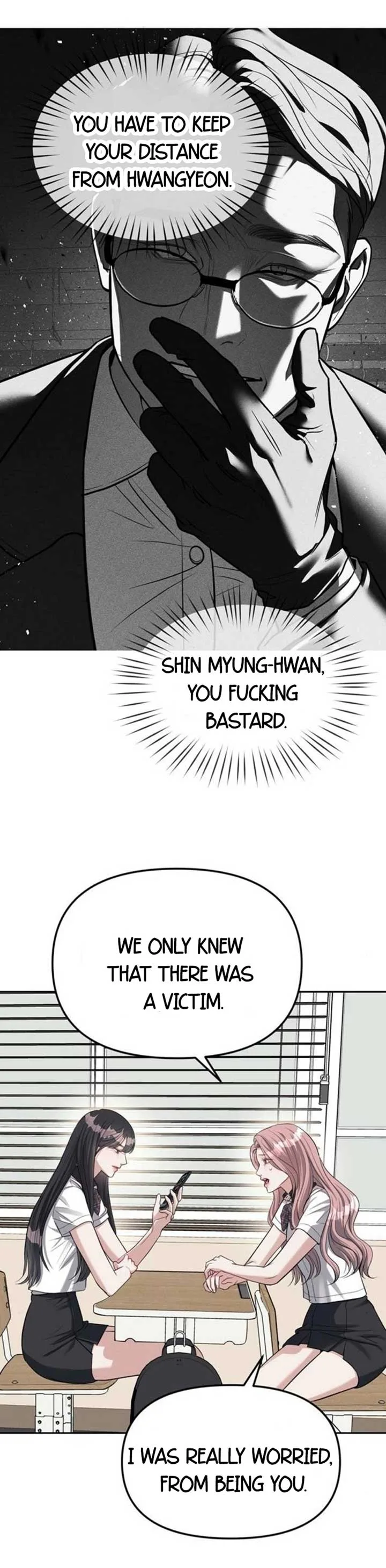 Undercover! Chaebol High School Chapter 33 page 16