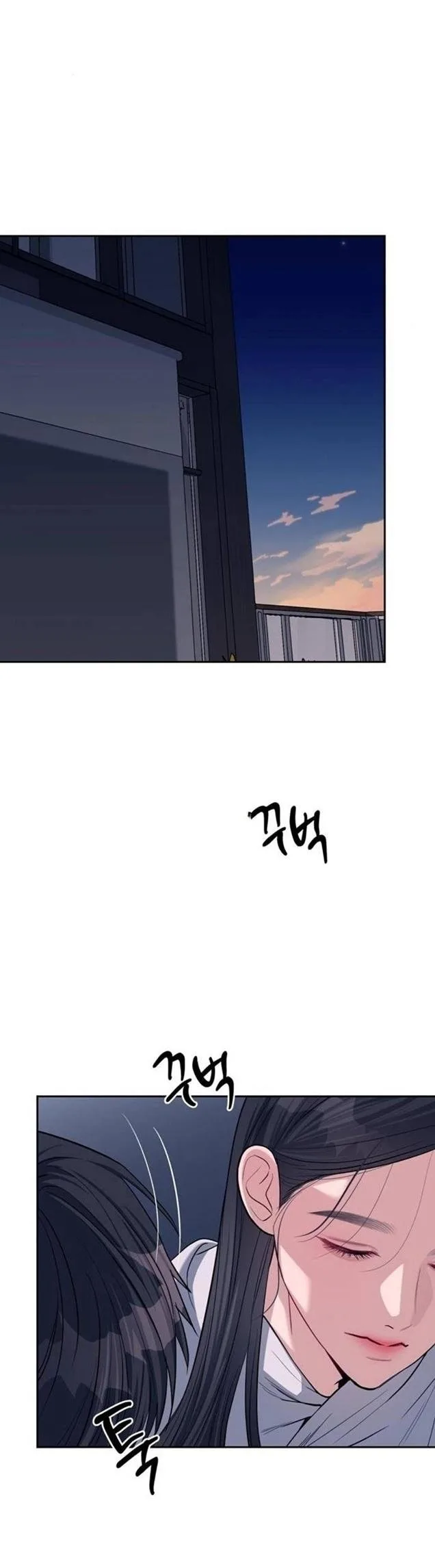 Undercover! Chaebol High School Chapter 31 page 31