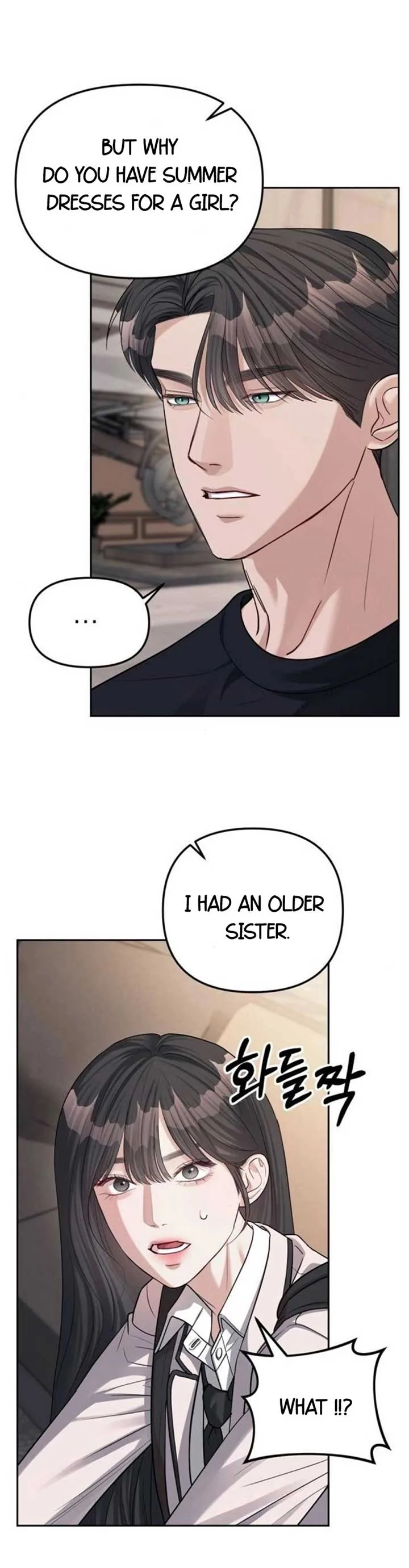 Undercover! Chaebol High School Chapter 33 page 10