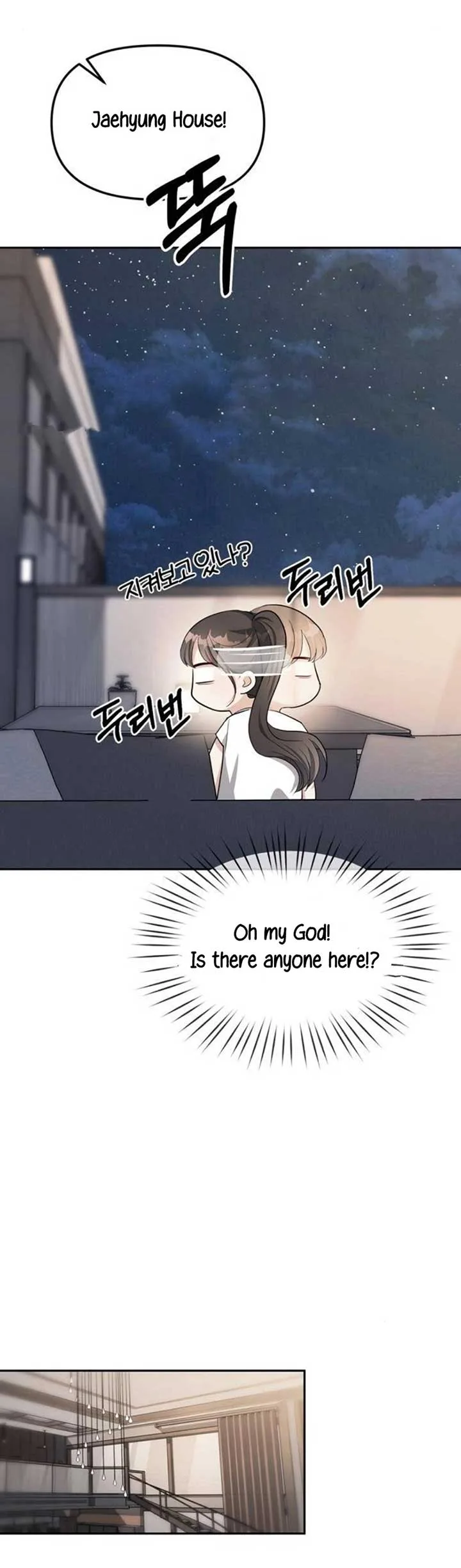 Undercover! Chaebol High School Chapter 33 page 6