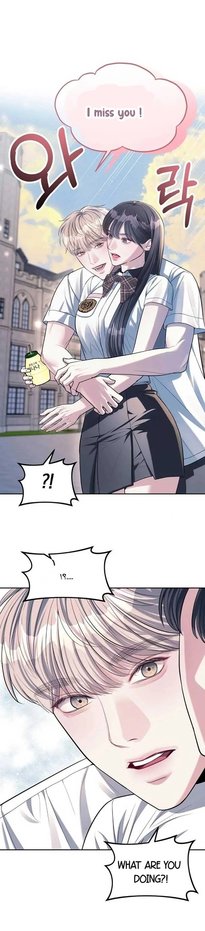Undercover! Chaebol High School Chapter 33 page 24
