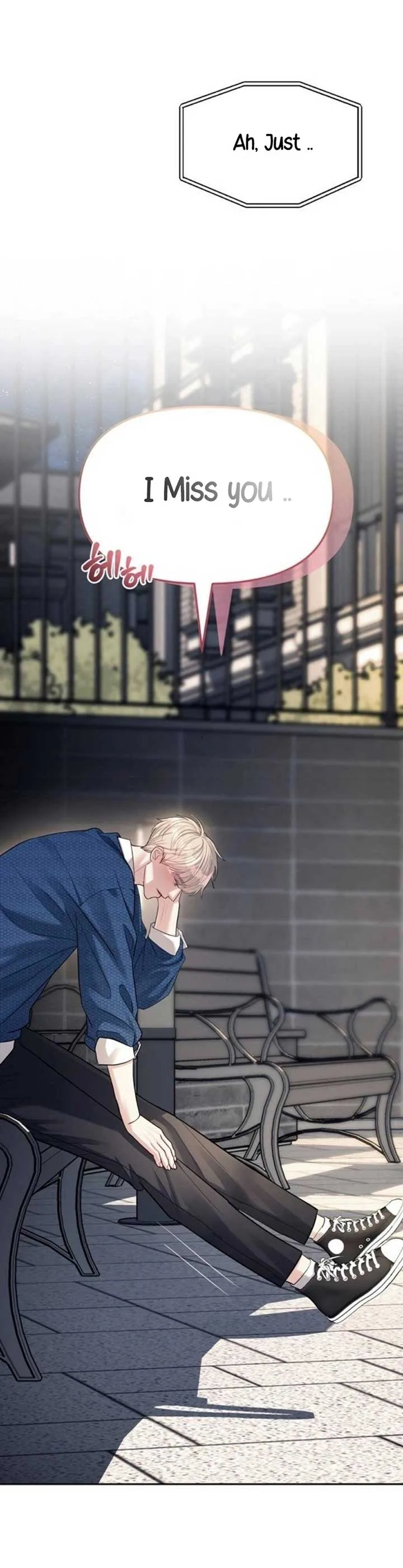 Undercover! Chaebol High School Chapter 33 page 2