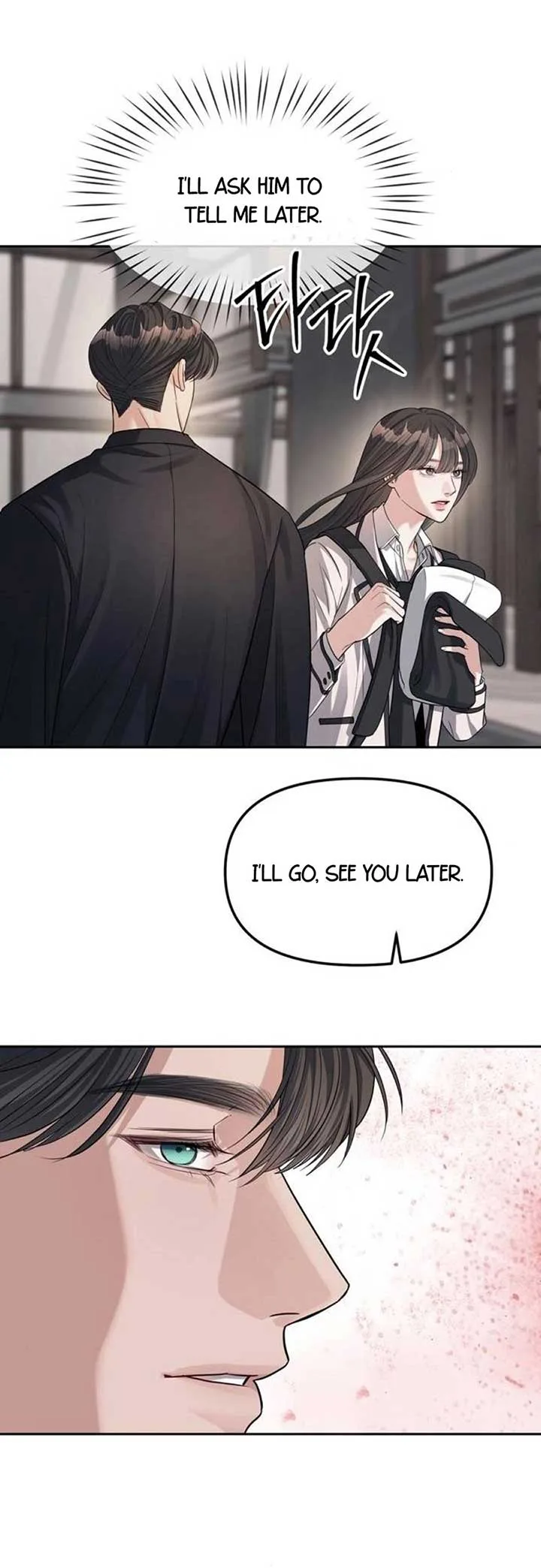 Undercover! Chaebol High School Chapter 33 page 12