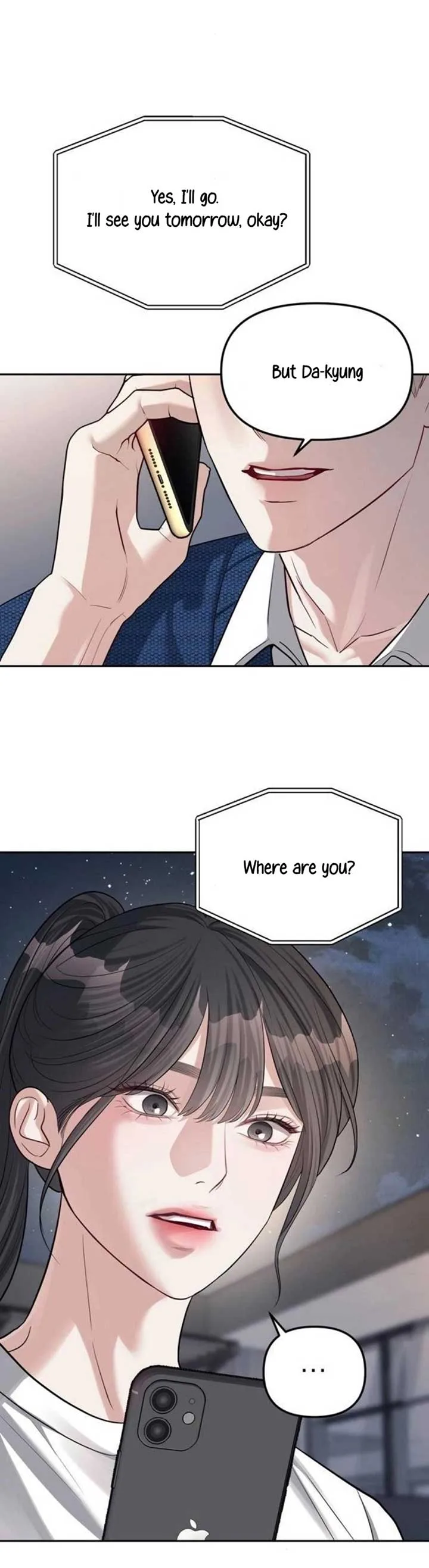 Undercover! Chaebol High School Chapter 33 page 5