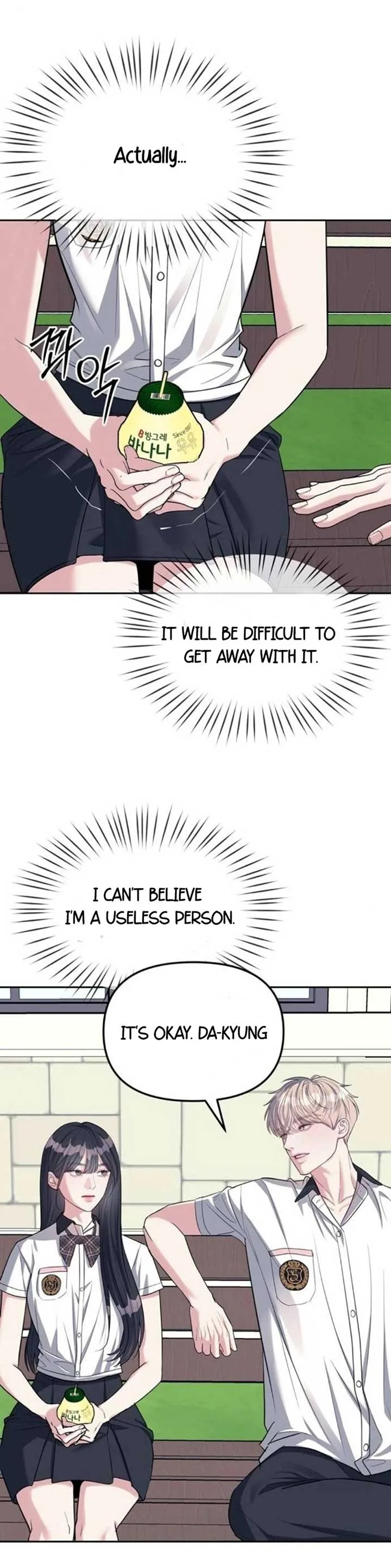 Undercover! Chaebol High School Chapter 33 page 31