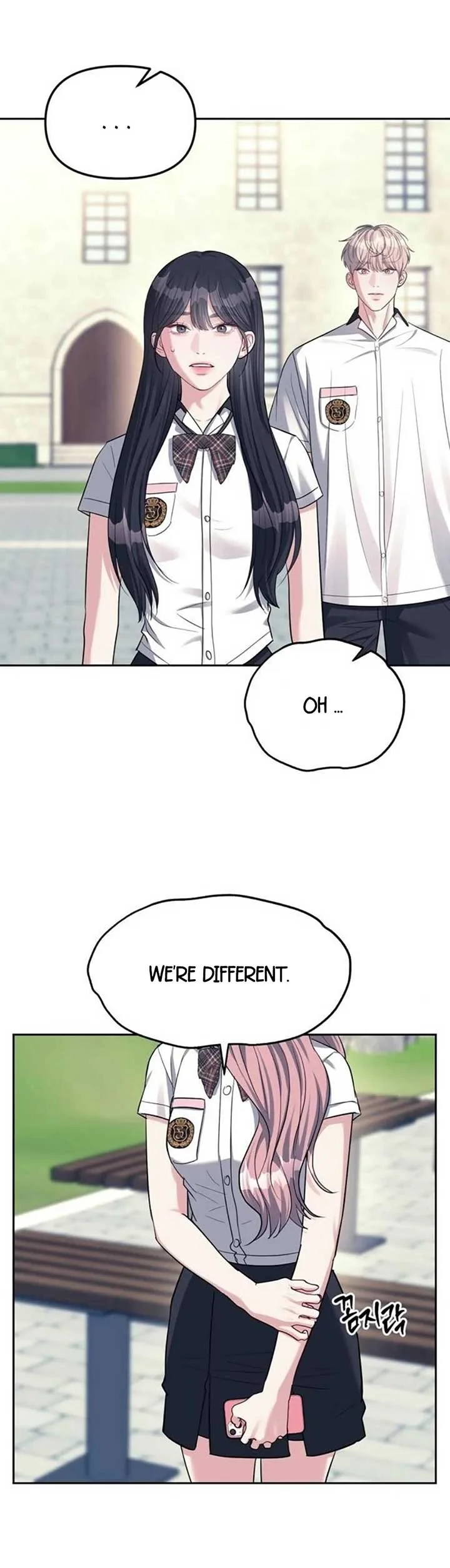 Undercover! Chaebol High School Chapter 34 page 17