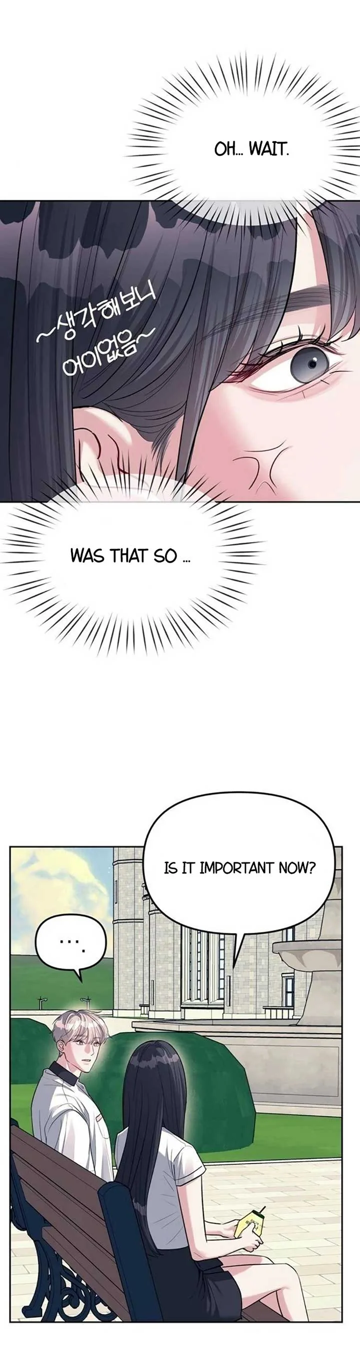 Undercover! Chaebol High School Chapter 34 page 4