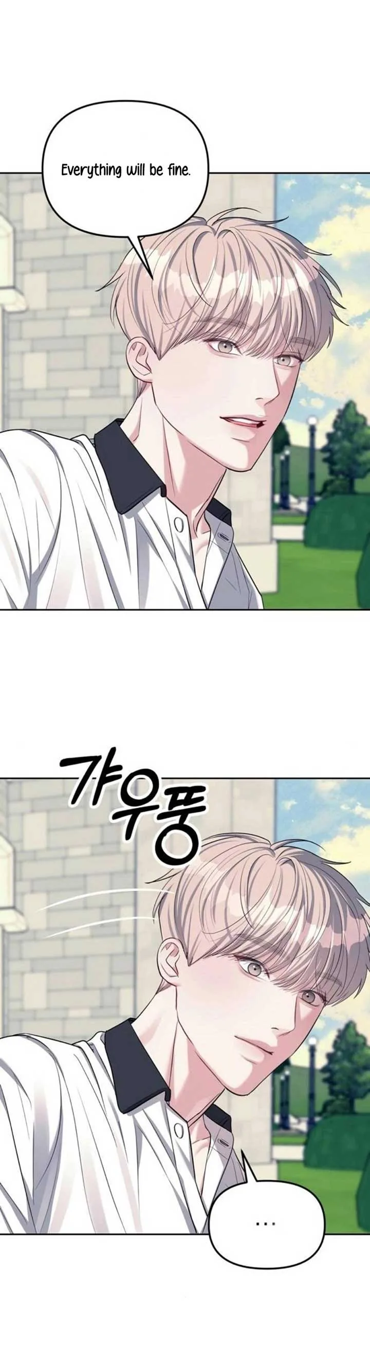 Undercover! Chaebol High School Chapter 33 page 32