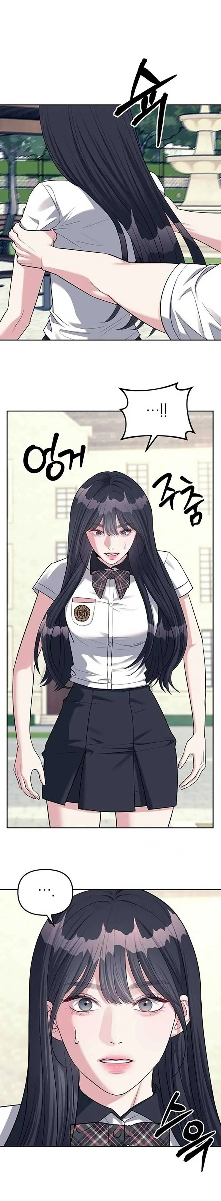 Undercover! Chaebol High School Chapter 34 page 12