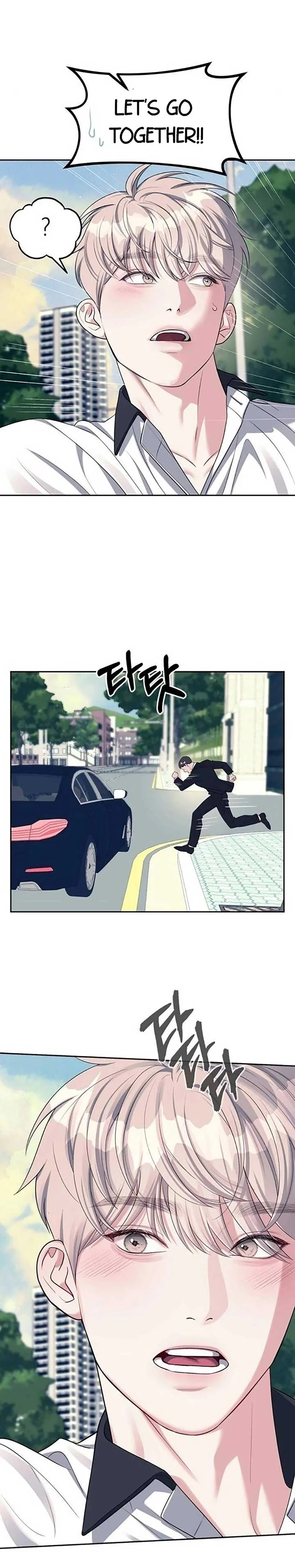 Undercover! Chaebol High School Chapter 34 page 28