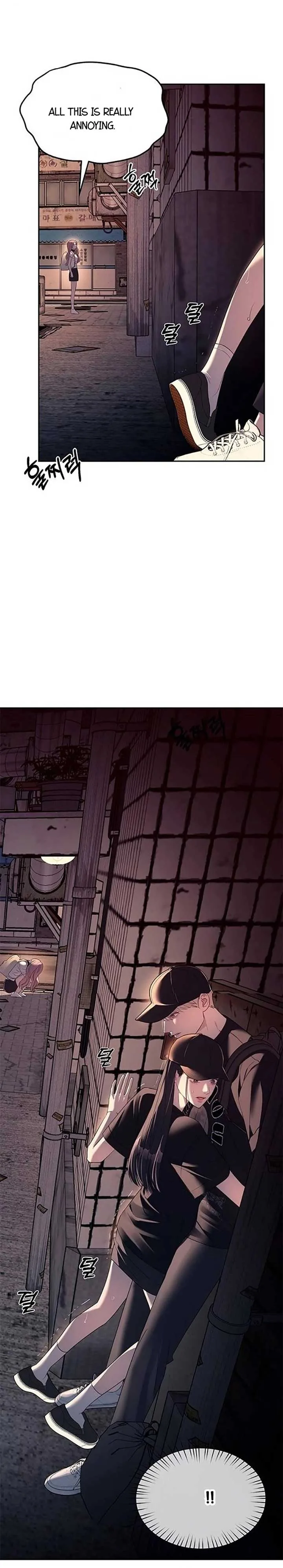 Undercover! Chaebol High School Chapter 35 page 33