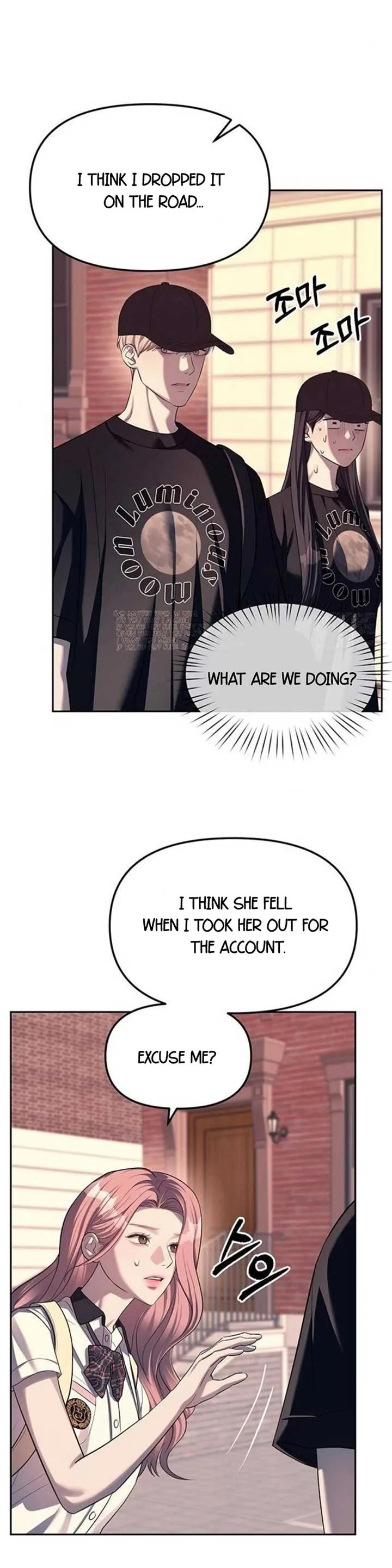 Undercover! Chaebol High School Chapter 35 page 27