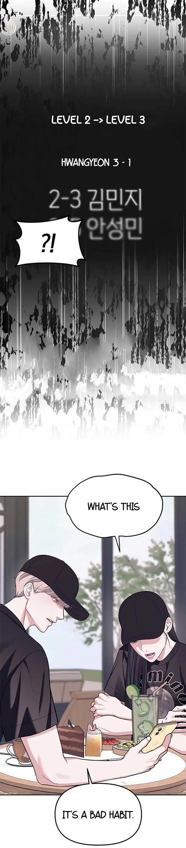 Undercover! Chaebol High School Chapter 35 page 16
