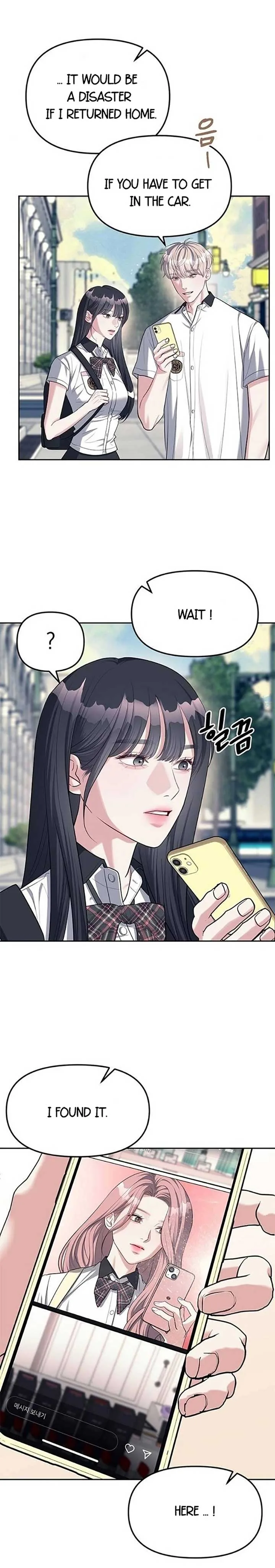 Undercover! Chaebol High School Chapter 35 page 6