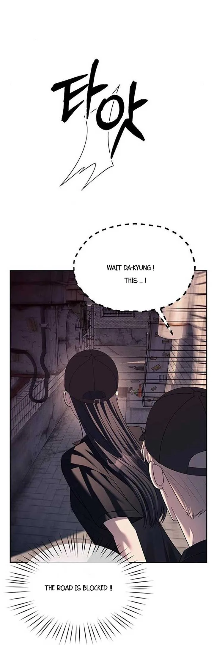 Undercover! Chaebol High School Chapter 35 page 29