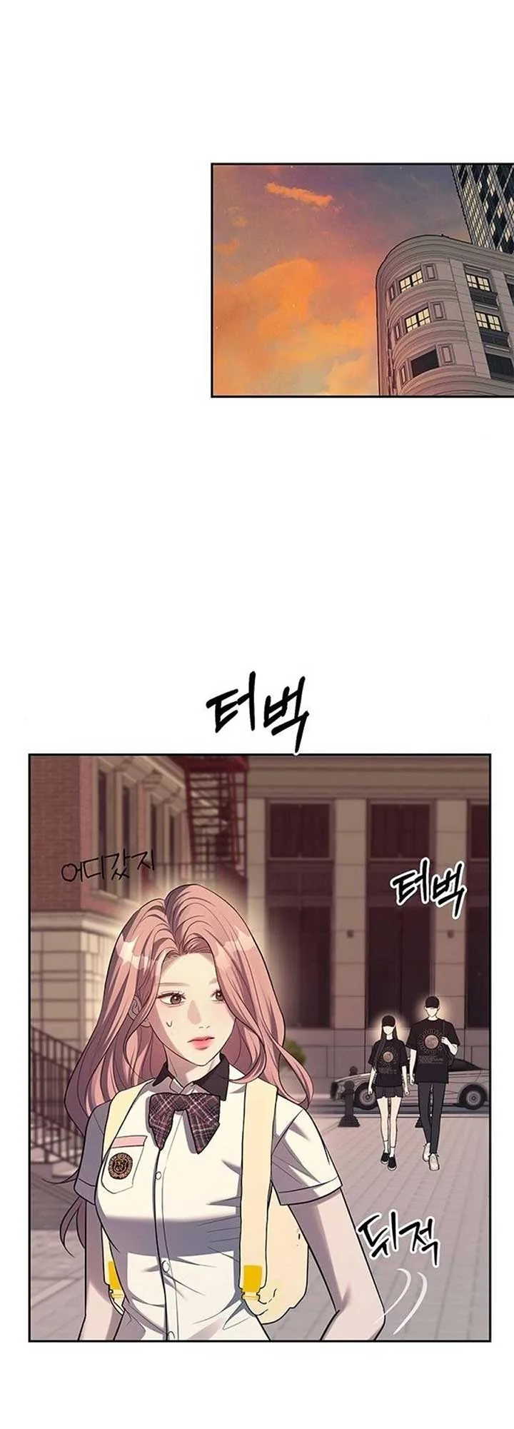 Undercover! Chaebol High School Chapter 35 page 24