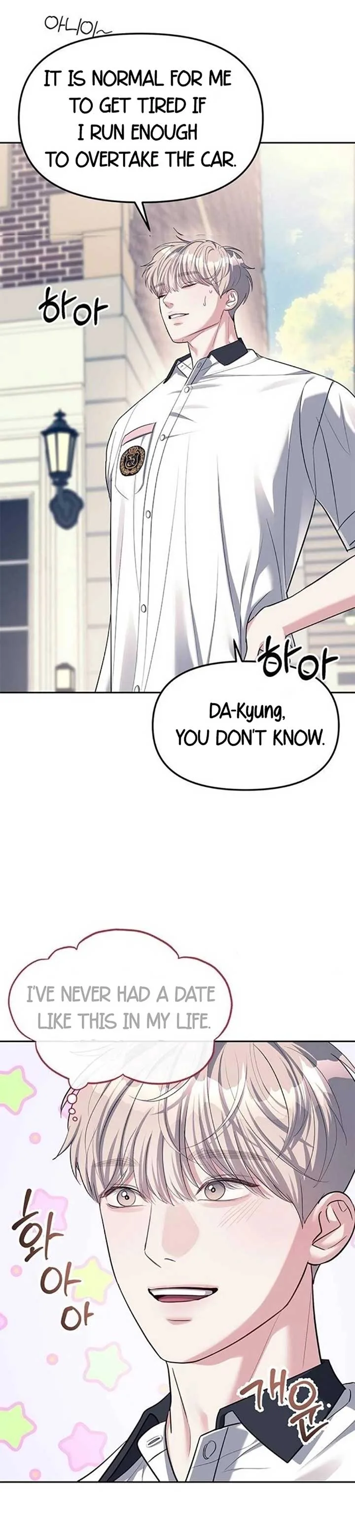 Undercover! Chaebol High School Chapter 35 page 3