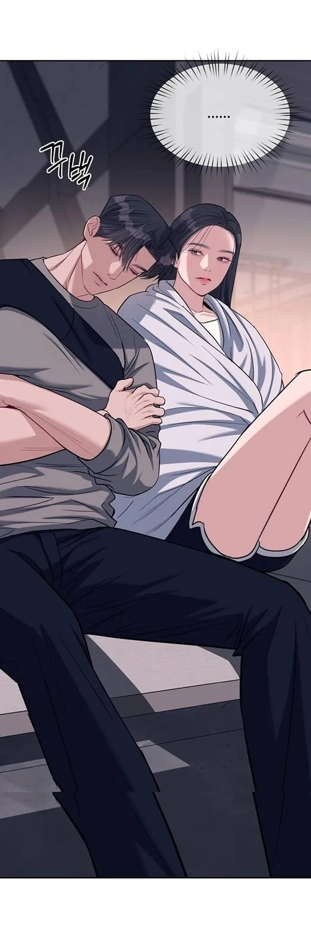 Undercover! Chaebol High School Chapter 31 page 32