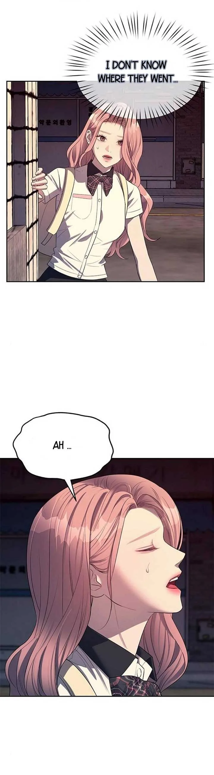 Undercover! Chaebol High School Chapter 35 page 32