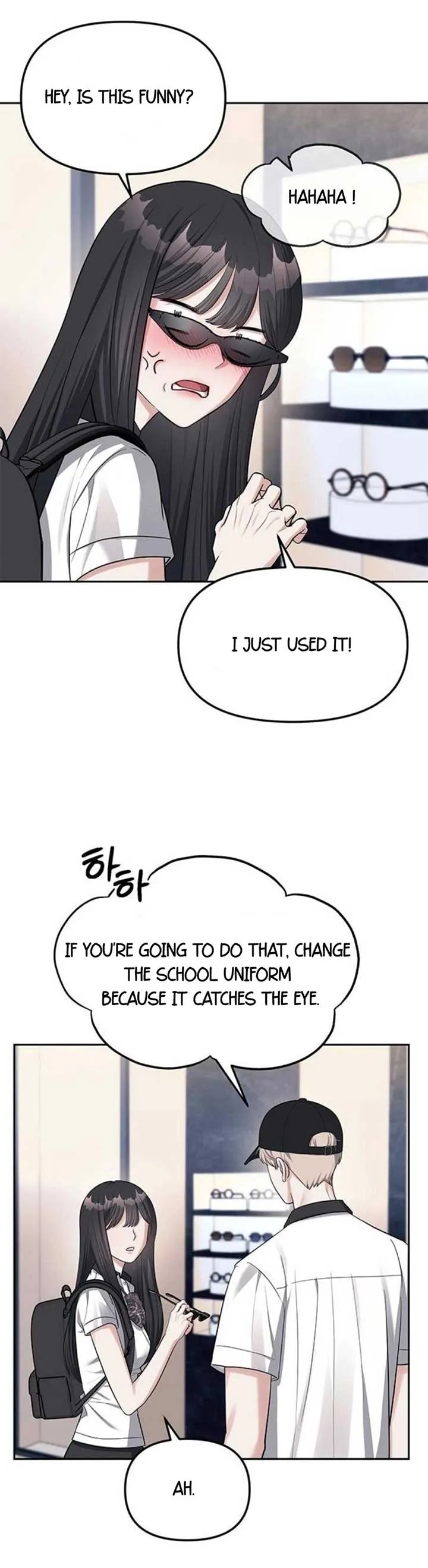 Undercover! Chaebol High School Chapter 35 page 11