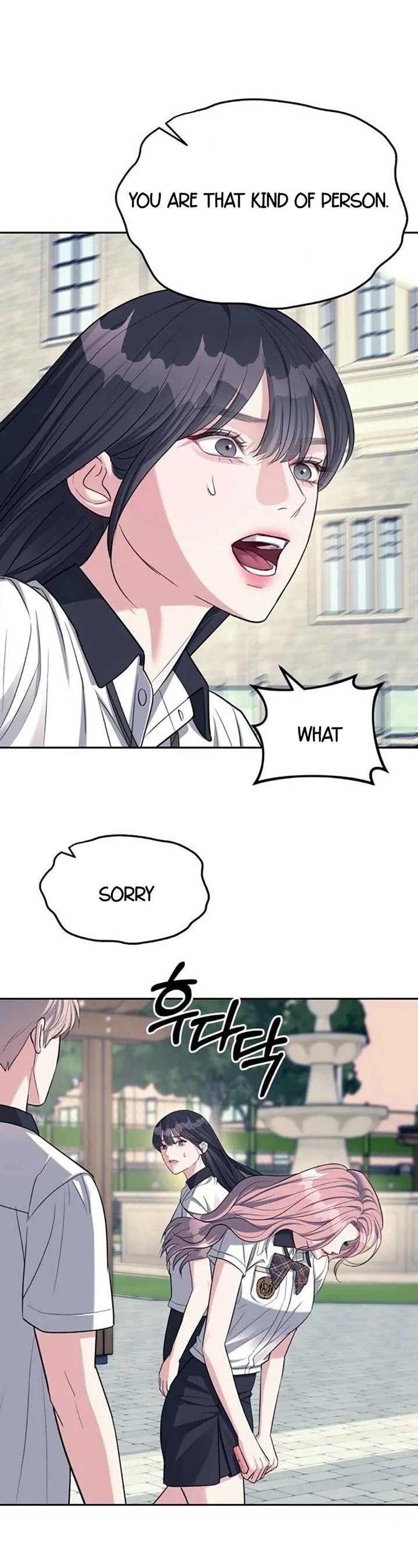 Undercover! Chaebol High School Chapter 34 page 18