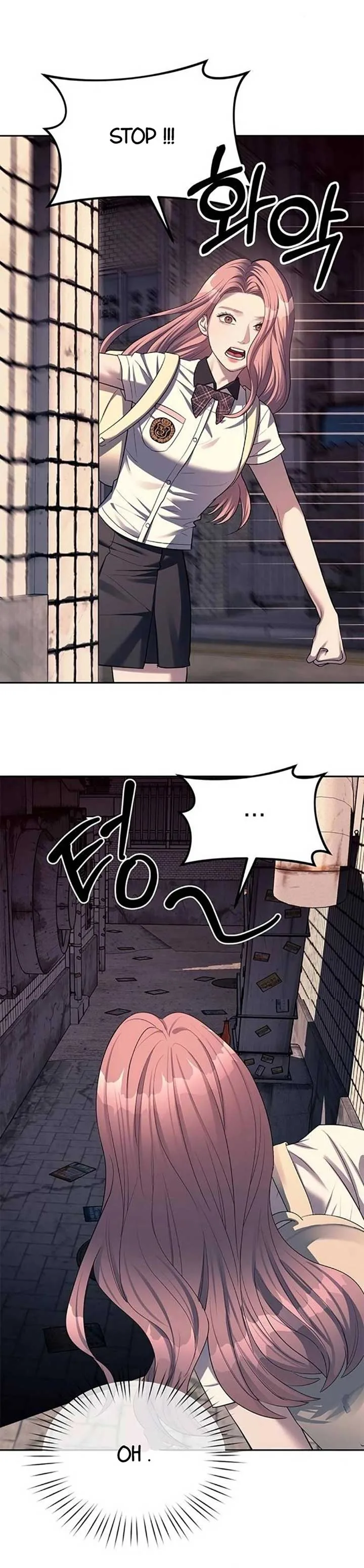 Undercover! Chaebol High School Chapter 35 page 31