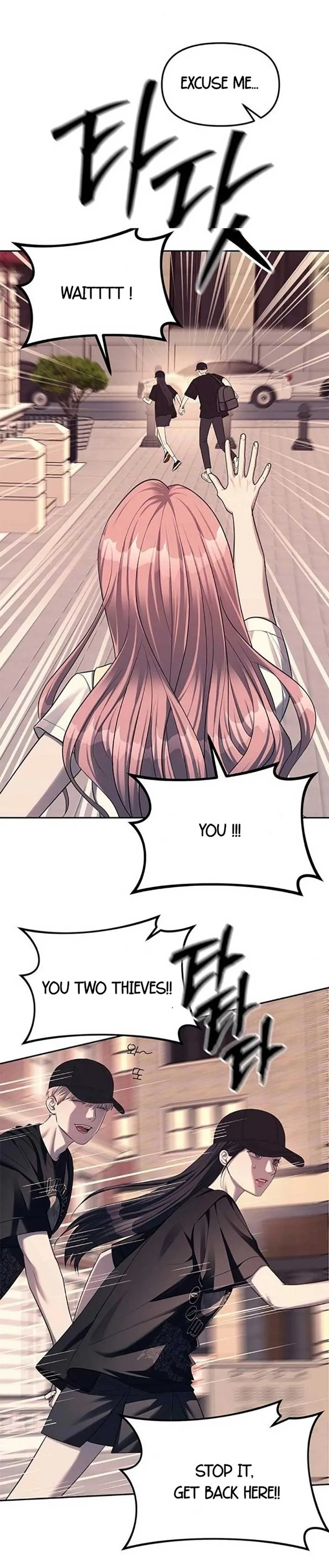 Undercover! Chaebol High School Chapter 35 page 28