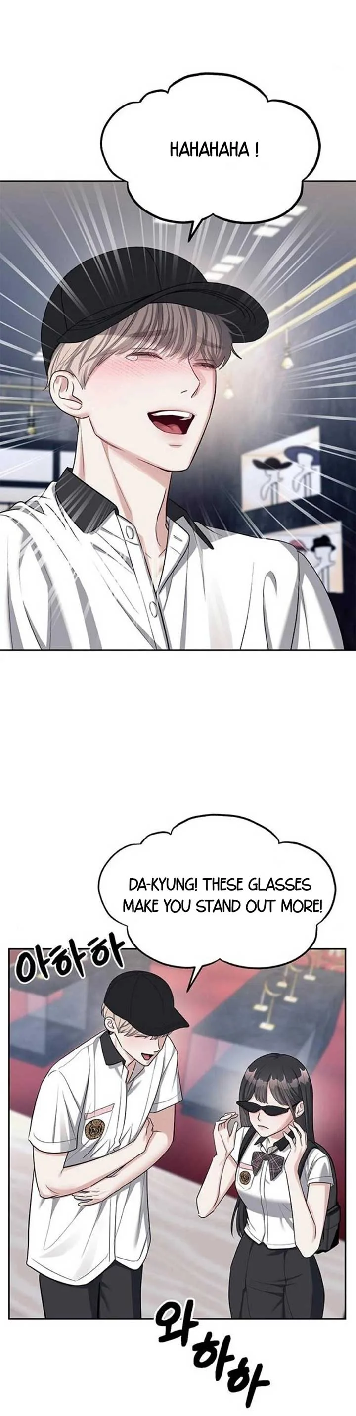 Undercover! Chaebol High School Chapter 35 page 10