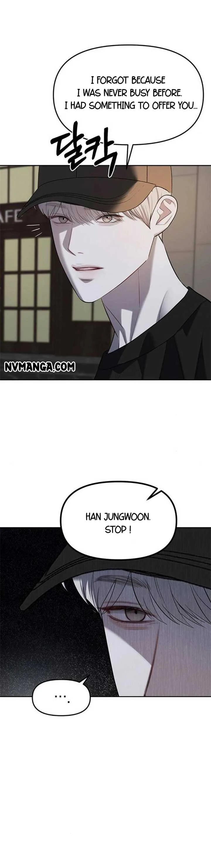Undercover! Chaebol High School Chapter 36 page 38
