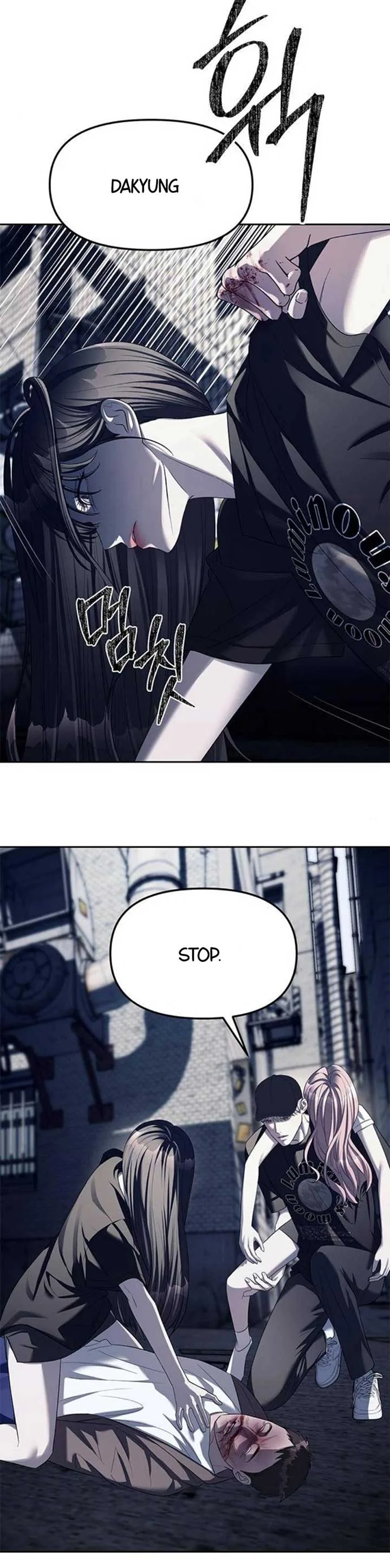 Undercover! Chaebol High School Chapter 36 page 28