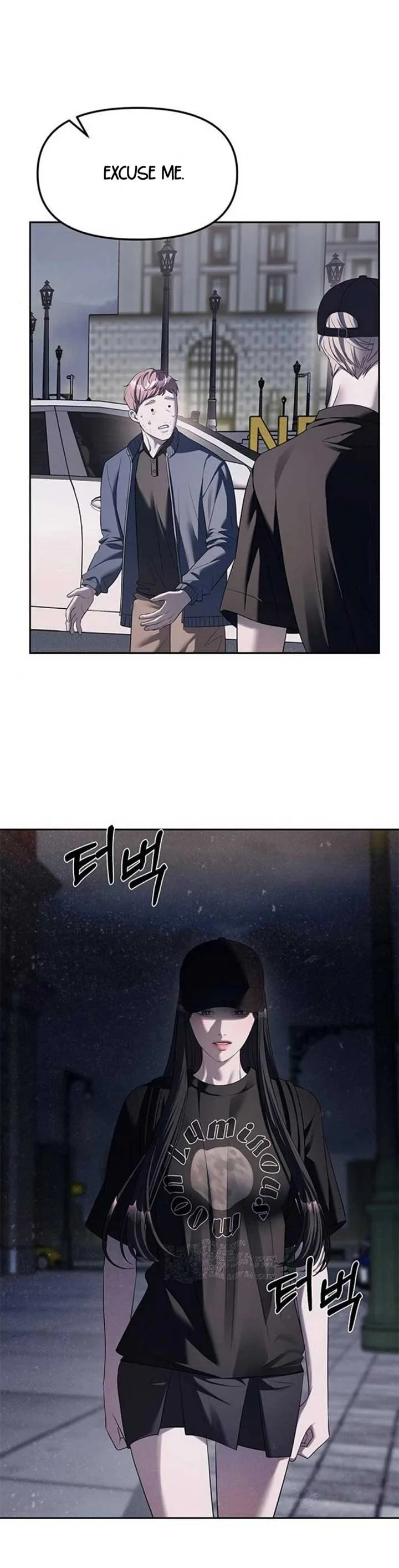 Undercover! Chaebol High School Chapter 36 page 34