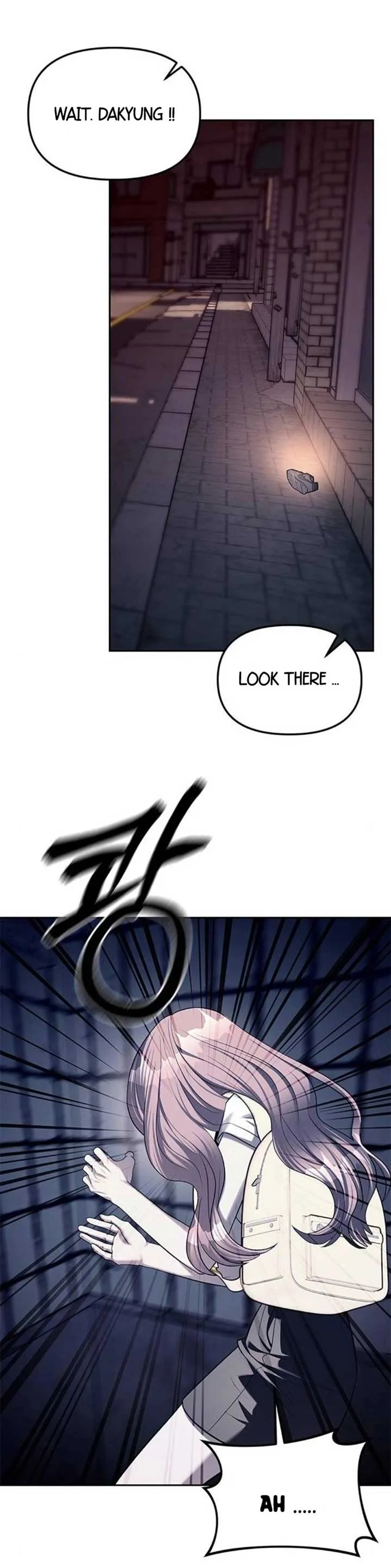 Undercover! Chaebol High School Chapter 36 page 12